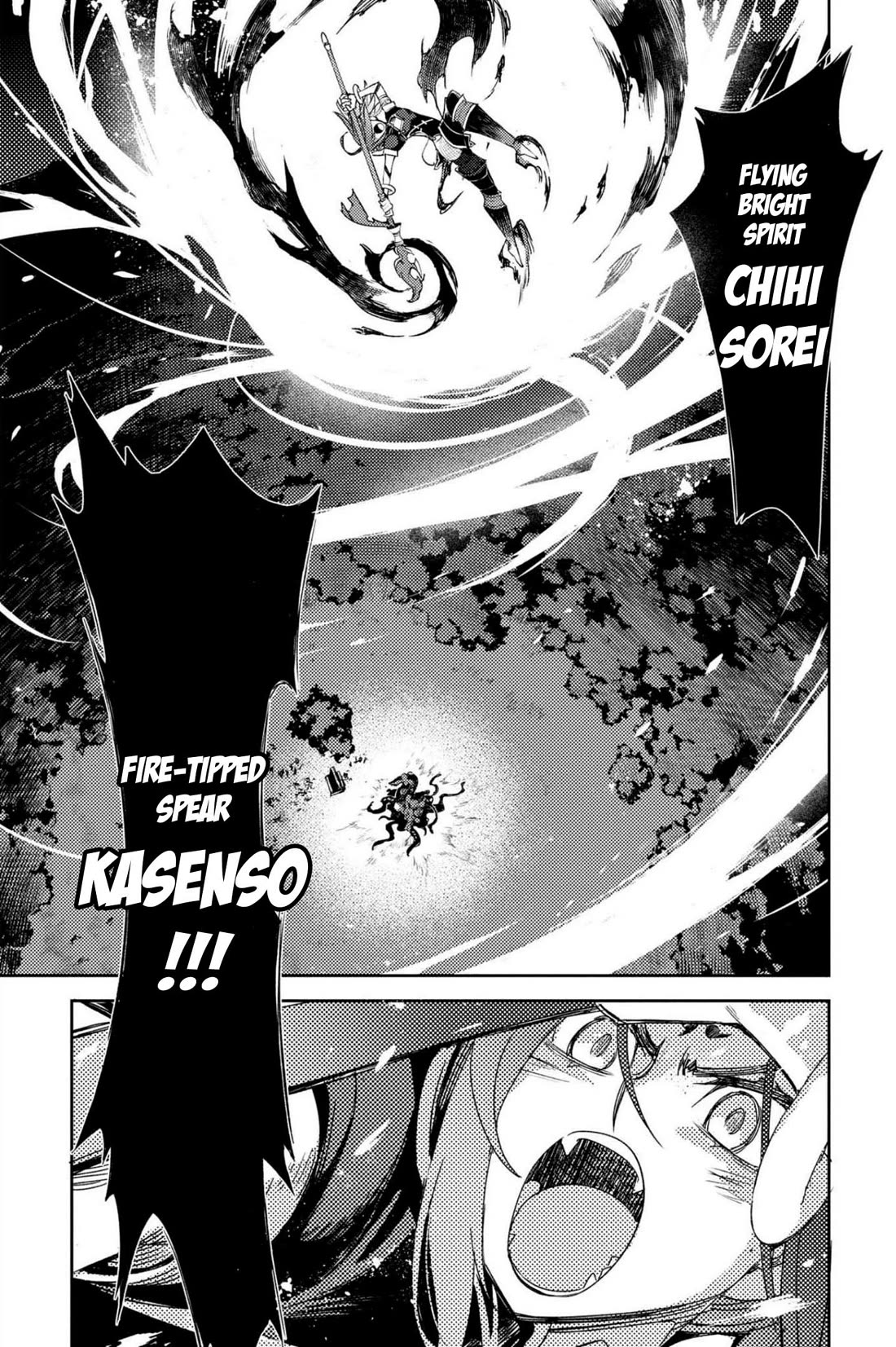 Fate/Grand Order: Epic of Remnant - Subspecies Singularity IV: Taboo Advent Salem: Salem of Heresy chapter 43 page 13