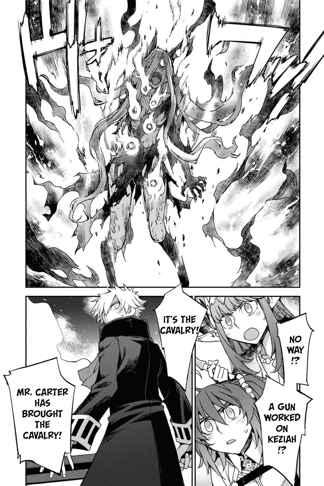 Fate/Grand Order: Epic of Remnant - Subspecies Singularity IV: Taboo Advent Salem: Salem of Heresy chapter 43 page 19