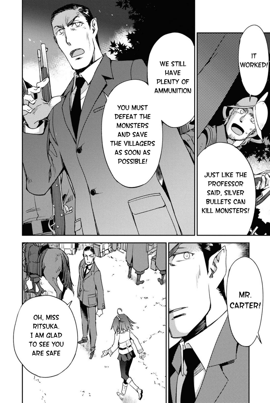 Fate/Grand Order: Epic of Remnant - Subspecies Singularity IV: Taboo Advent Salem: Salem of Heresy chapter 43 page 20