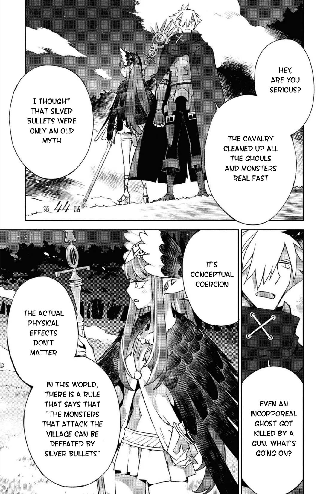 Fate/Grand Order: Epic of Remnant - Subspecies Singularity IV: Taboo Advent Salem: Salem of Heresy chapter 44 page 1