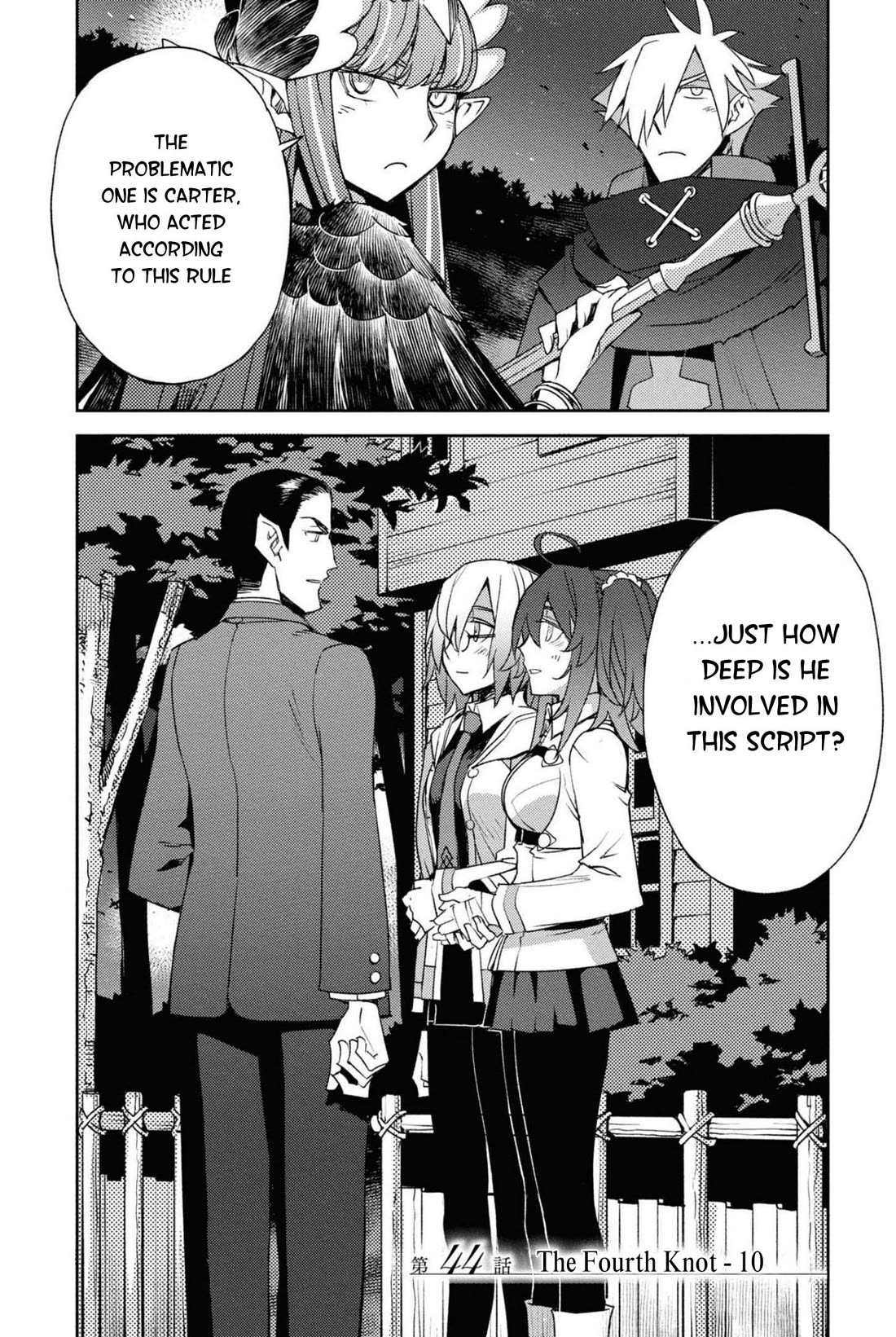 Fate/Grand Order: Epic of Remnant - Subspecies Singularity IV: Taboo Advent Salem: Salem of Heresy chapter 44 page 2