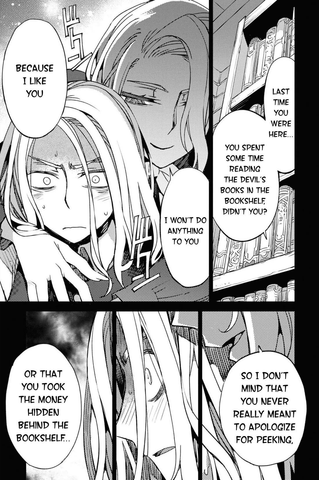 Fate/Grand Order: Epic of Remnant - Subspecies Singularity IV: Taboo Advent Salem: Salem of Heresy chapter 45 page 15