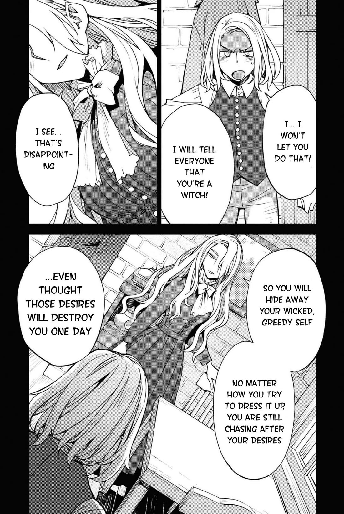 Fate/Grand Order: Epic of Remnant - Subspecies Singularity IV: Taboo Advent Salem: Salem of Heresy chapter 45 page 18