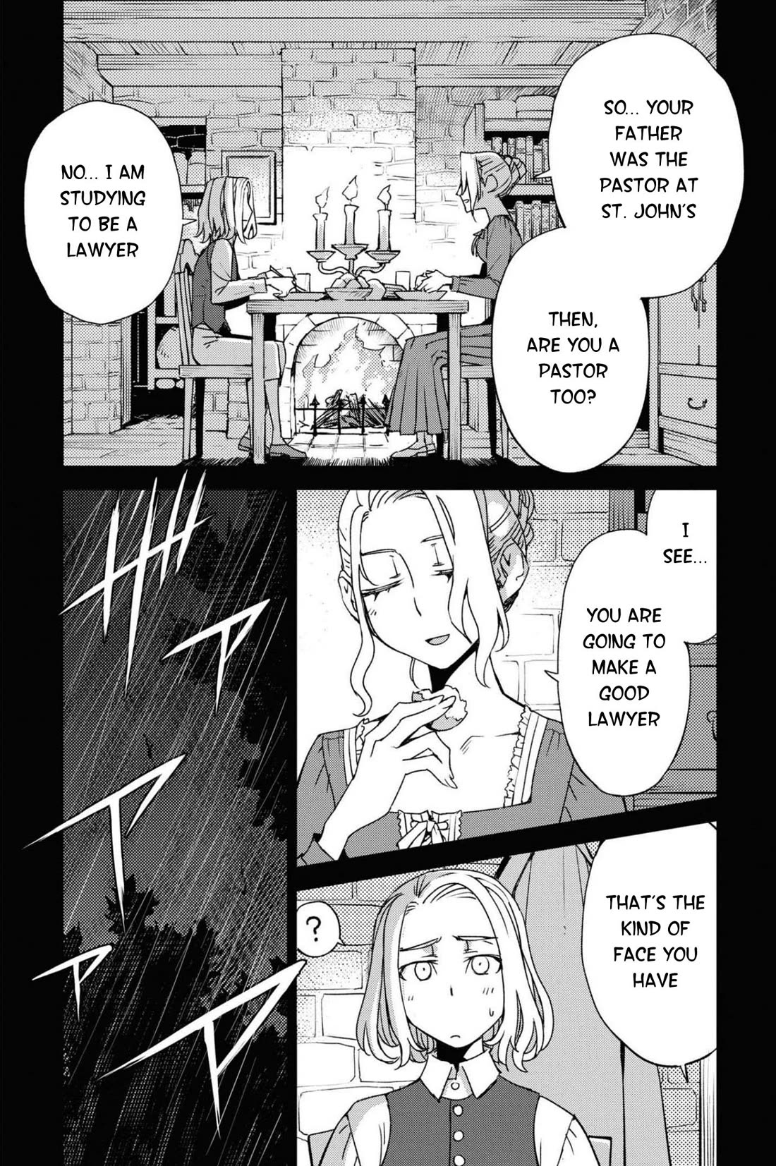 Fate/Grand Order: Epic of Remnant - Subspecies Singularity IV: Taboo Advent Salem: Salem of Heresy chapter 45 page 5