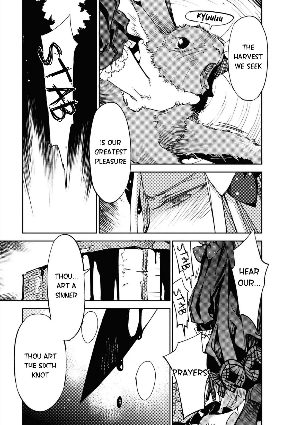 Fate/Grand Order: Epic of Remnant - Subspecies Singularity IV: Taboo Advent Salem: Salem of Heresy chapter 46 page 15