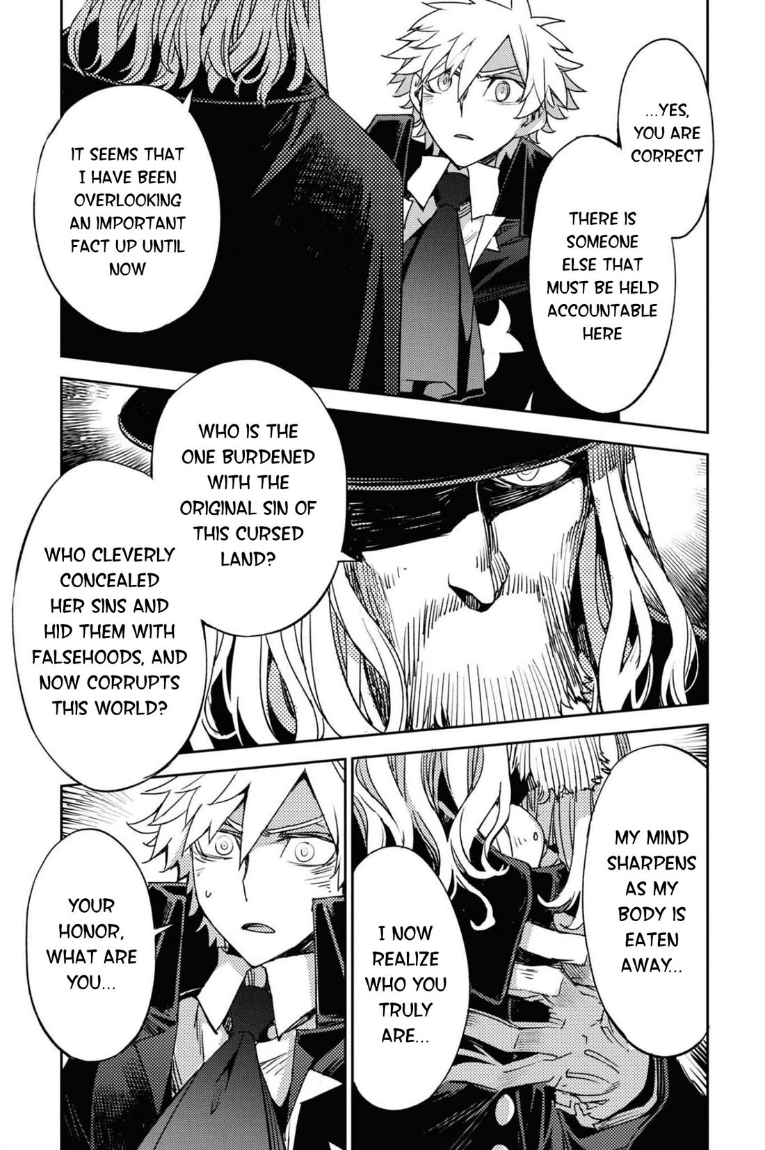 Fate/Grand Order: Epic of Remnant - Subspecies Singularity IV: Taboo Advent Salem: Salem of Heresy chapter 46 page 23