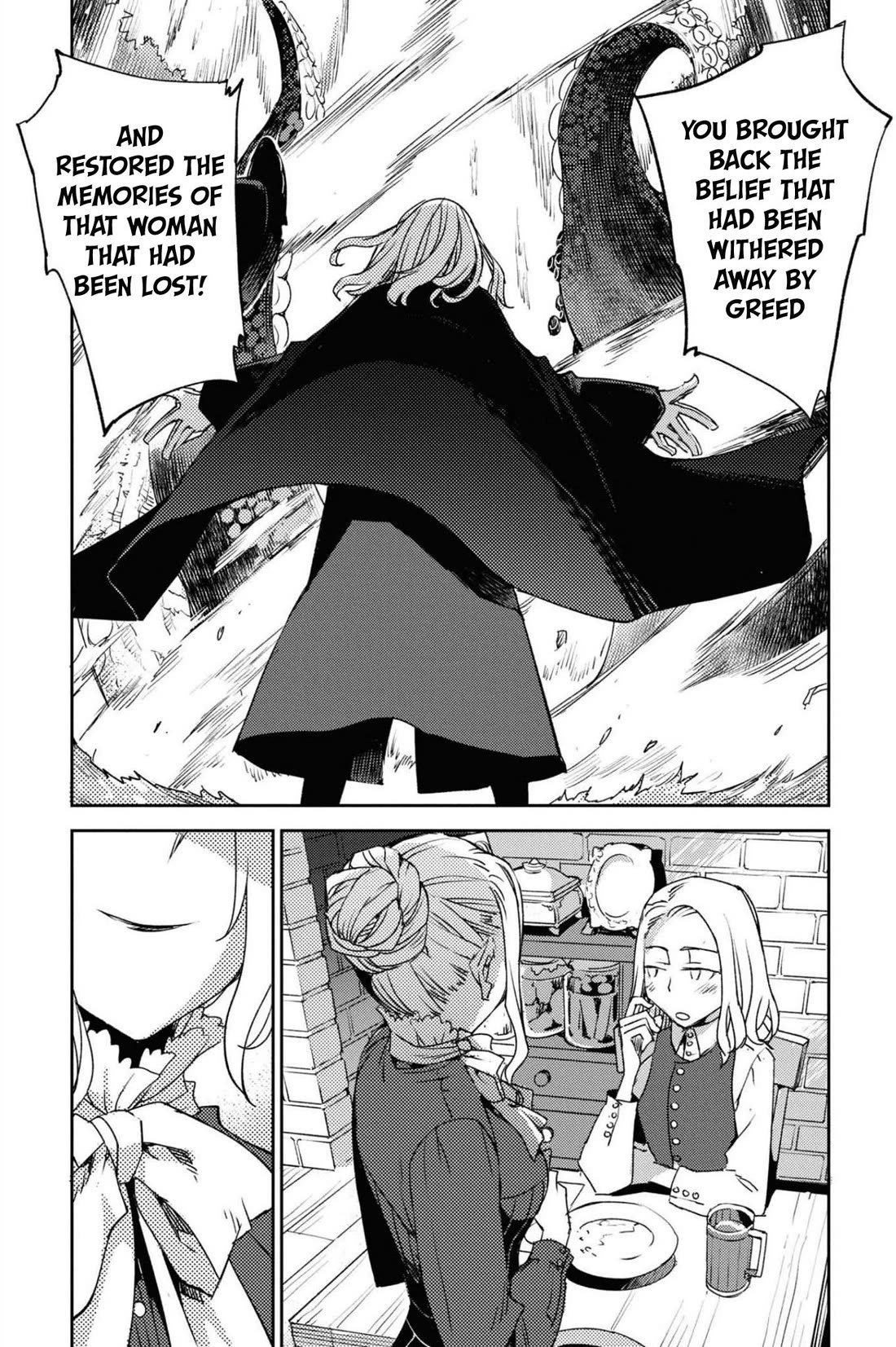 Fate/Grand Order: Epic of Remnant - Subspecies Singularity IV: Taboo Advent Salem: Salem of Heresy chapter 47 page 12