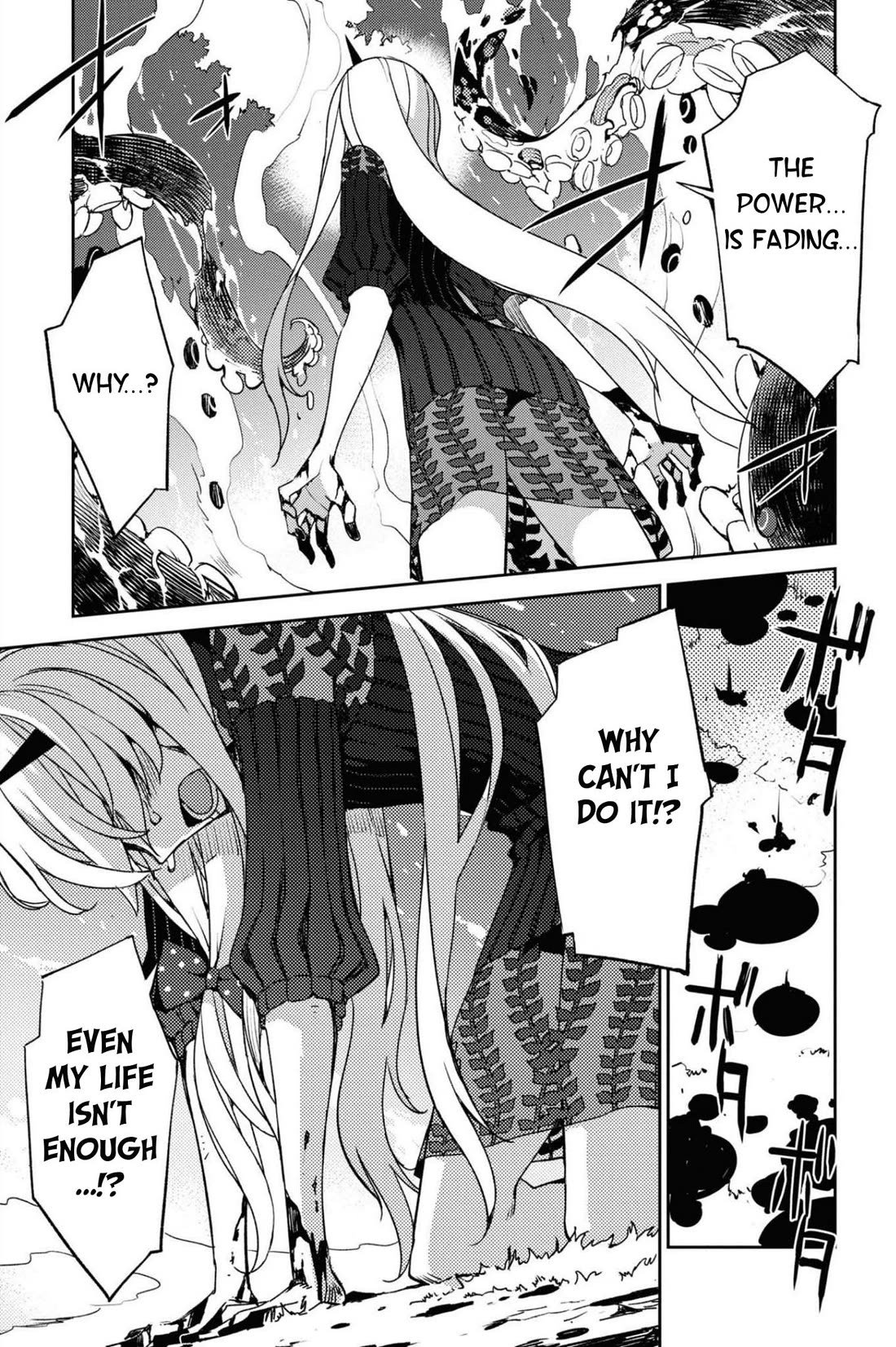 Fate/Grand Order: Epic of Remnant - Subspecies Singularity IV: Taboo Advent Salem: Salem of Heresy chapter 47 page 20