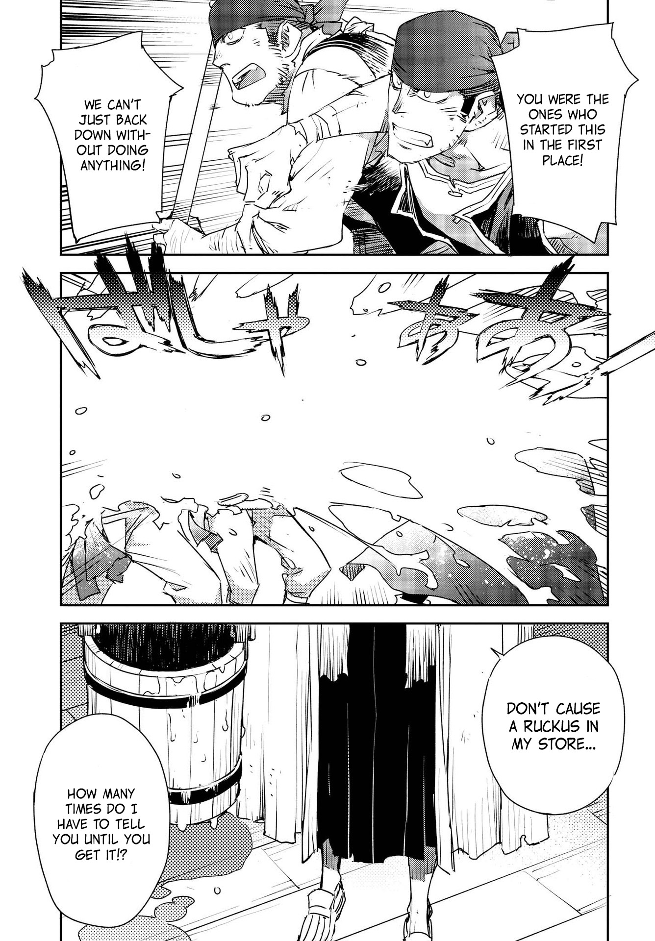 Fate/Grand Order: Epic of Remnant - Subspecies Singularity IV: Taboo Advent Salem: Salem of Heresy chapter 5 page 23