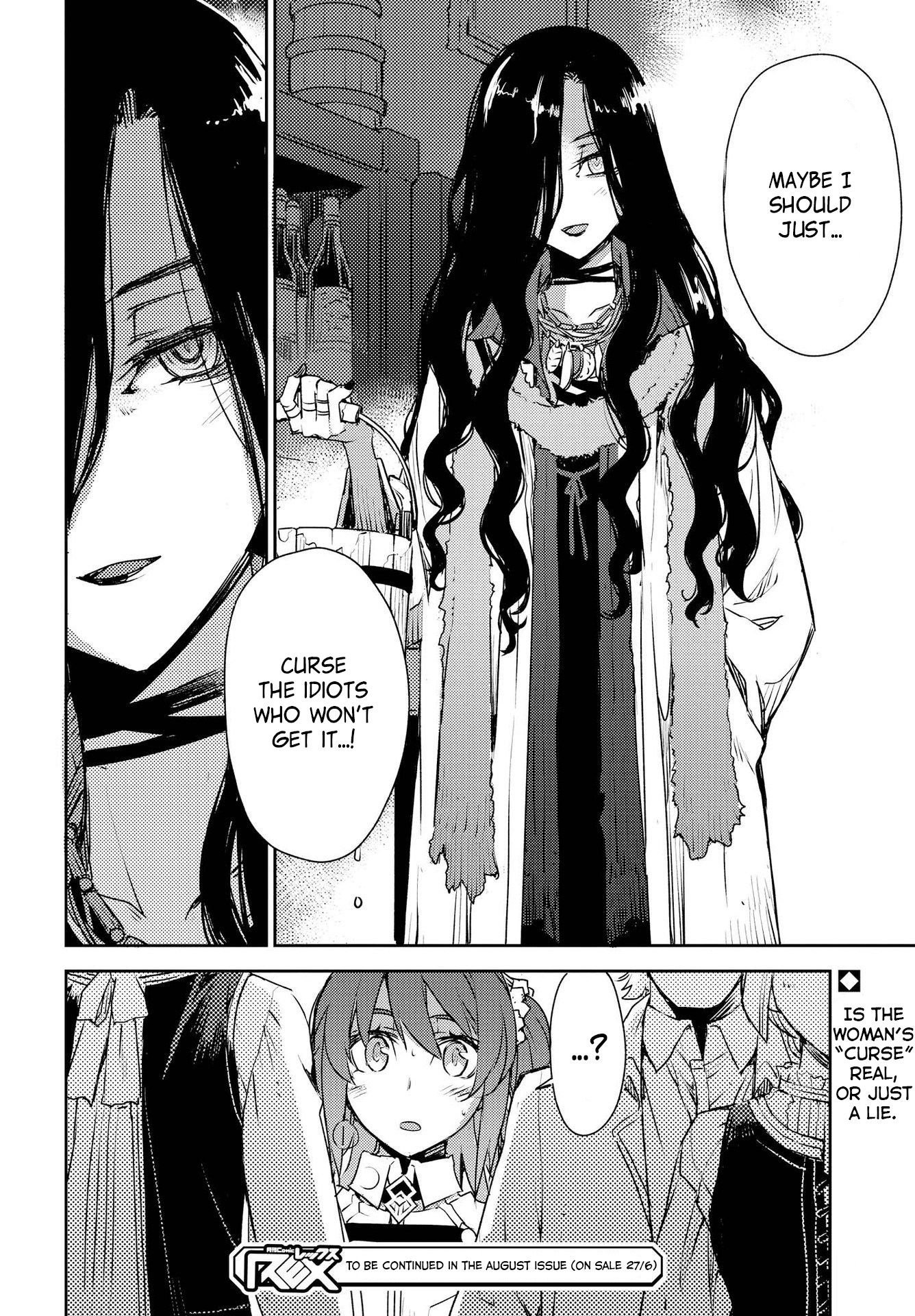 Fate/Grand Order: Epic of Remnant - Subspecies Singularity IV: Taboo Advent Salem: Salem of Heresy chapter 5 page 24