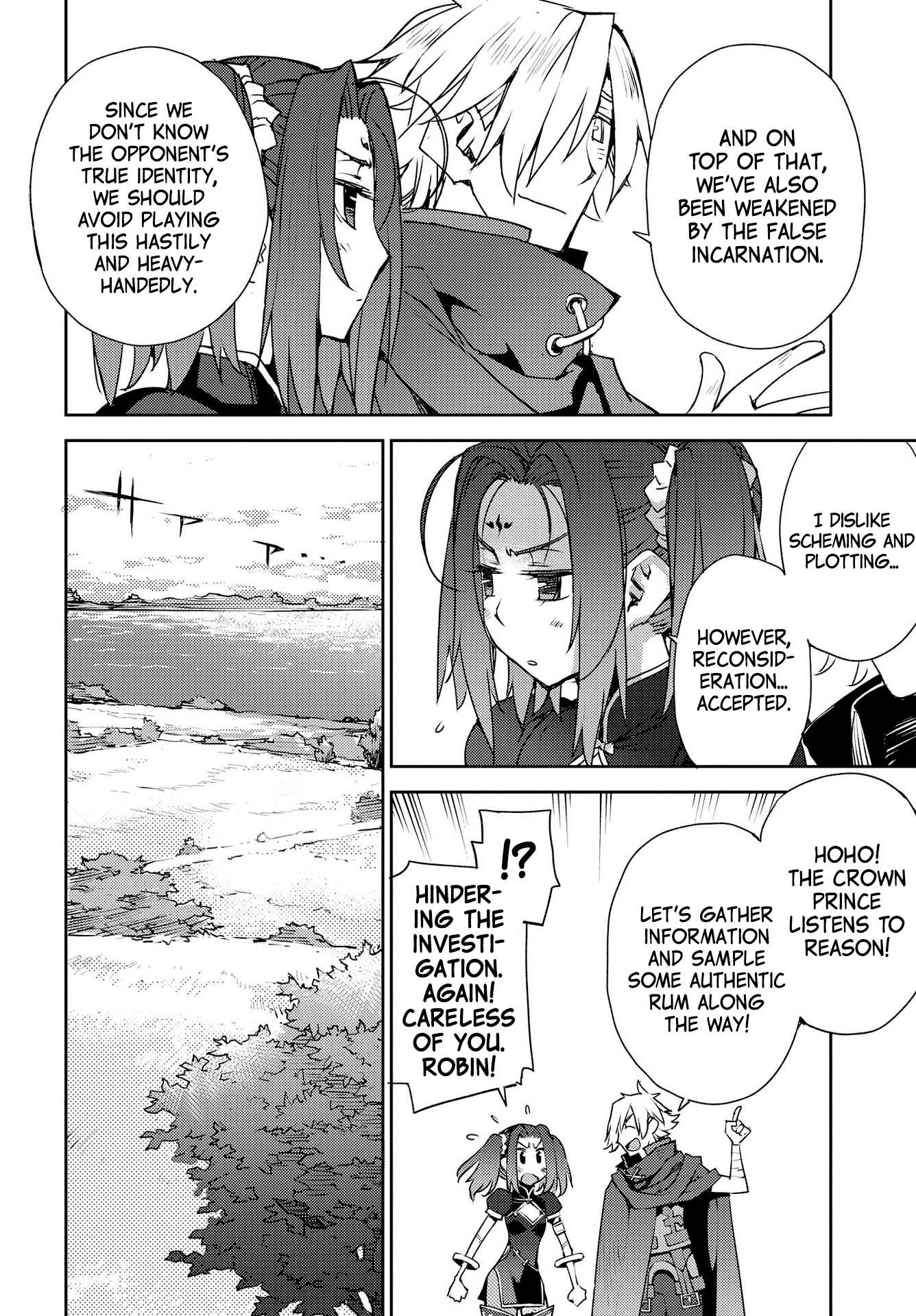 Fate/Grand Order: Epic of Remnant - Subspecies Singularity IV: Taboo Advent Salem: Salem of Heresy chapter 5 page 4