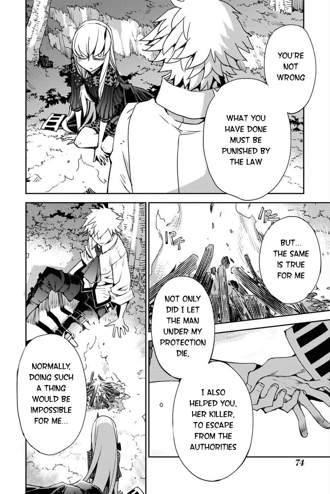 Fate/Grand Order: Epic of Remnant - Subspecies Singularity IV: Taboo Advent Salem: Salem of Heresy chapter 51 page 4