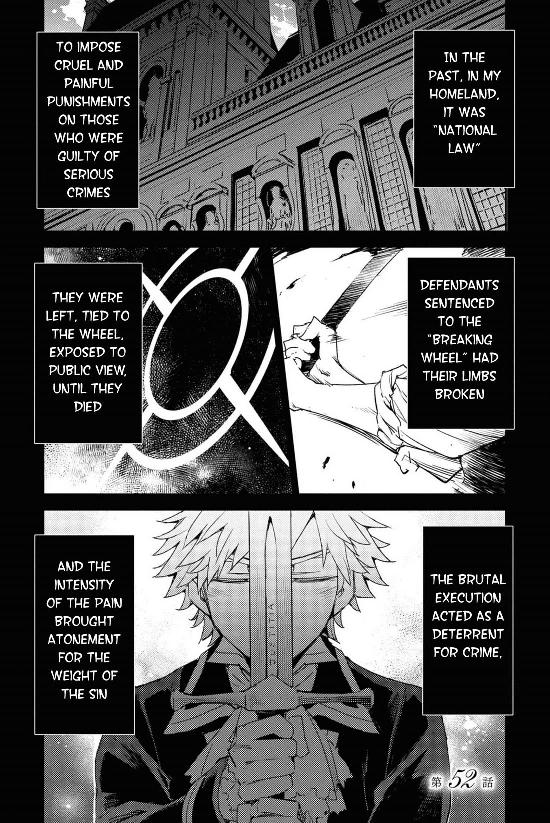 Fate/Grand Order: Epic of Remnant - Subspecies Singularity IV: Taboo Advent Salem: Salem of Heresy chapter 52 page 1