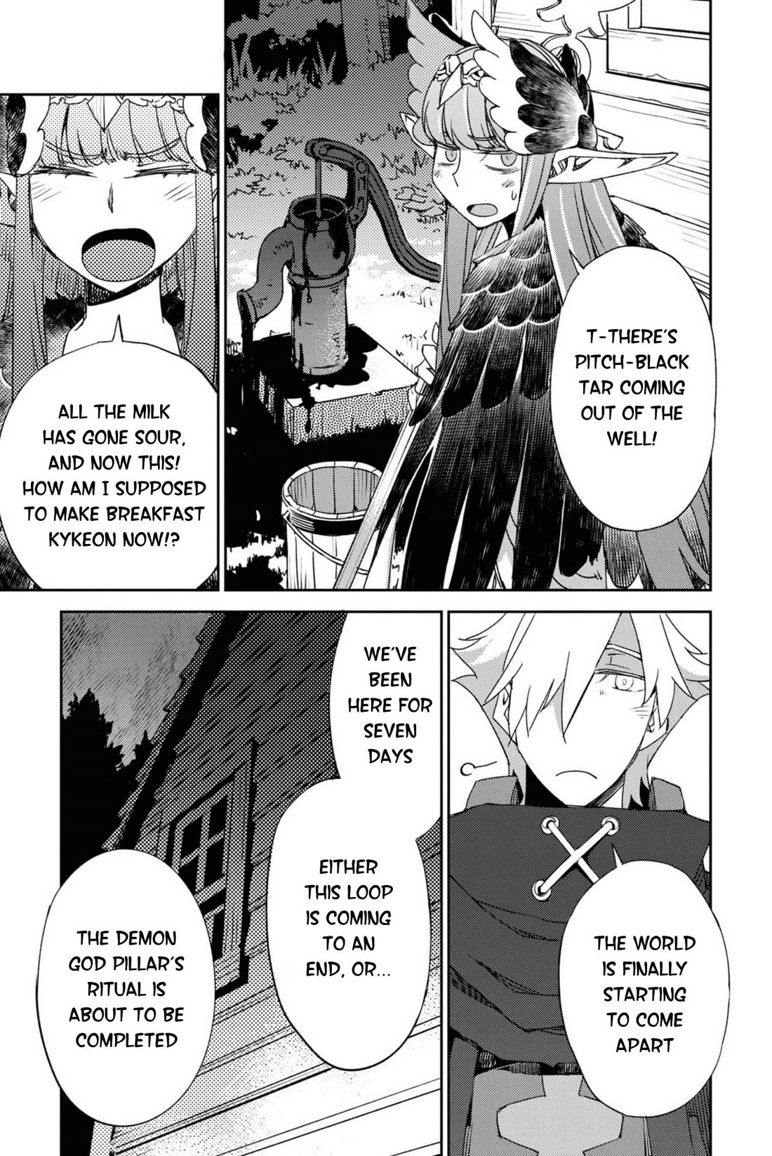 Fate/Grand Order: Epic of Remnant - Subspecies Singularity IV: Taboo Advent Salem: Salem of Heresy chapter 53 page 19