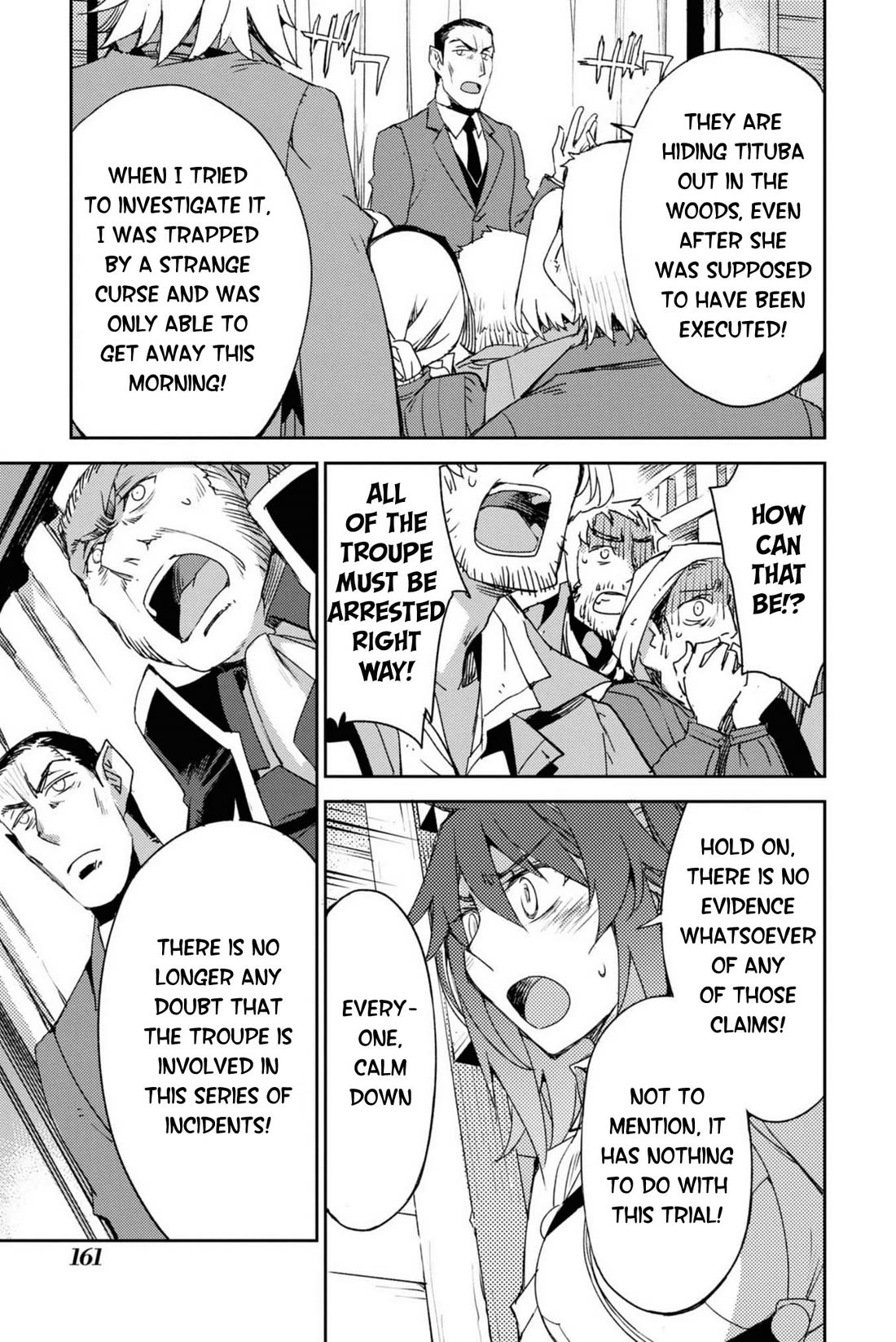 Fate/Grand Order: Epic of Remnant - Subspecies Singularity IV: Taboo Advent Salem: Salem of Heresy chapter 54 page 18