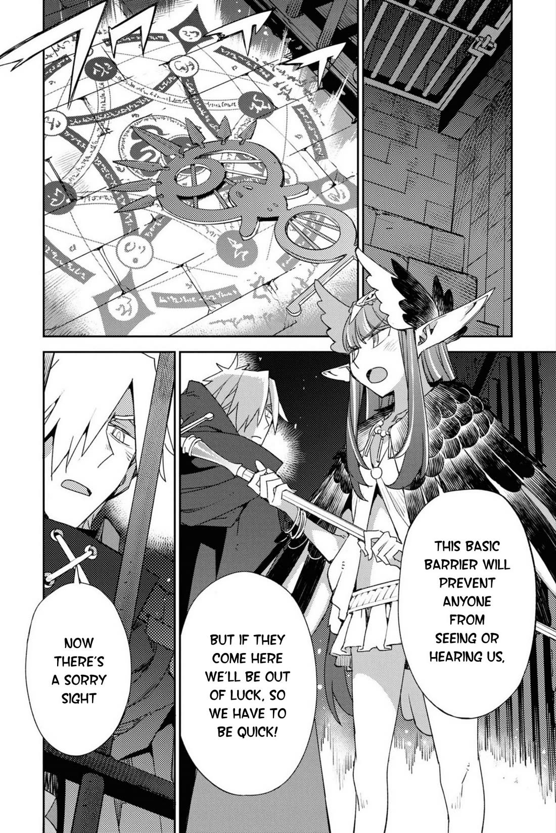 Fate/Grand Order: Epic of Remnant - Subspecies Singularity IV: Taboo Advent Salem: Salem of Heresy chapter 54 page 5