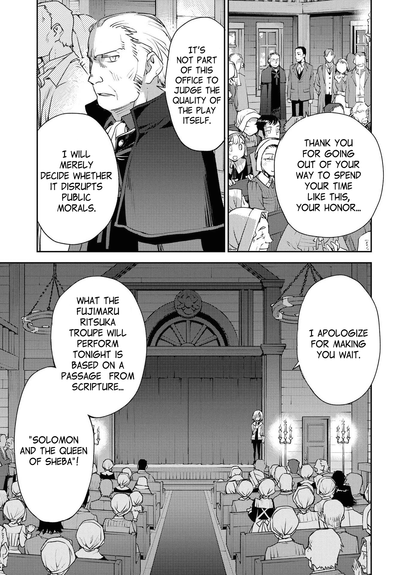 Fate/Grand Order: Epic of Remnant - Subspecies Singularity IV: Taboo Advent Salem: Salem of Heresy chapter 6 page 17