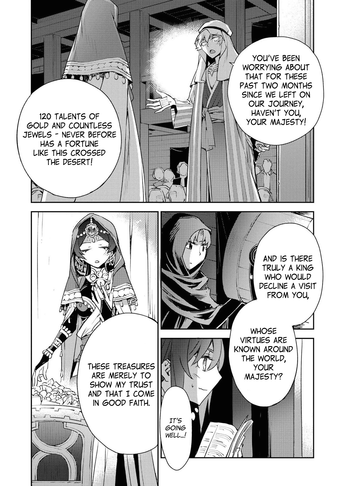 Fate/Grand Order: Epic of Remnant - Subspecies Singularity IV: Taboo Advent Salem: Salem of Heresy chapter 6 page 19