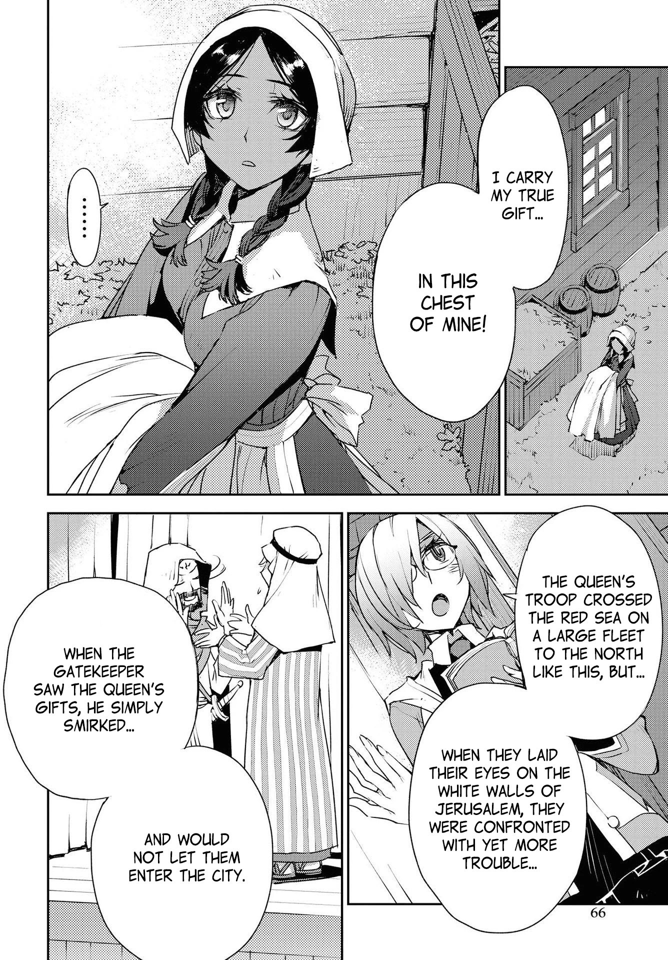 Fate/Grand Order: Epic of Remnant - Subspecies Singularity IV: Taboo Advent Salem: Salem of Heresy chapter 6 page 20