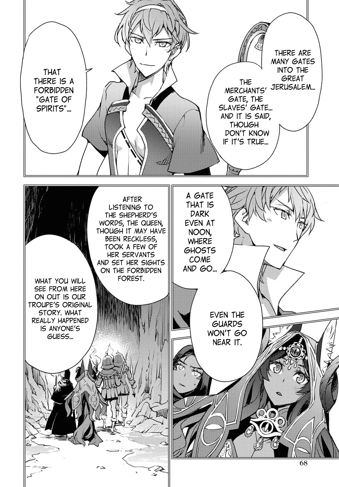 Fate/Grand Order: Epic of Remnant - Subspecies Singularity IV: Taboo Advent Salem: Salem of Heresy chapter 6 page 22