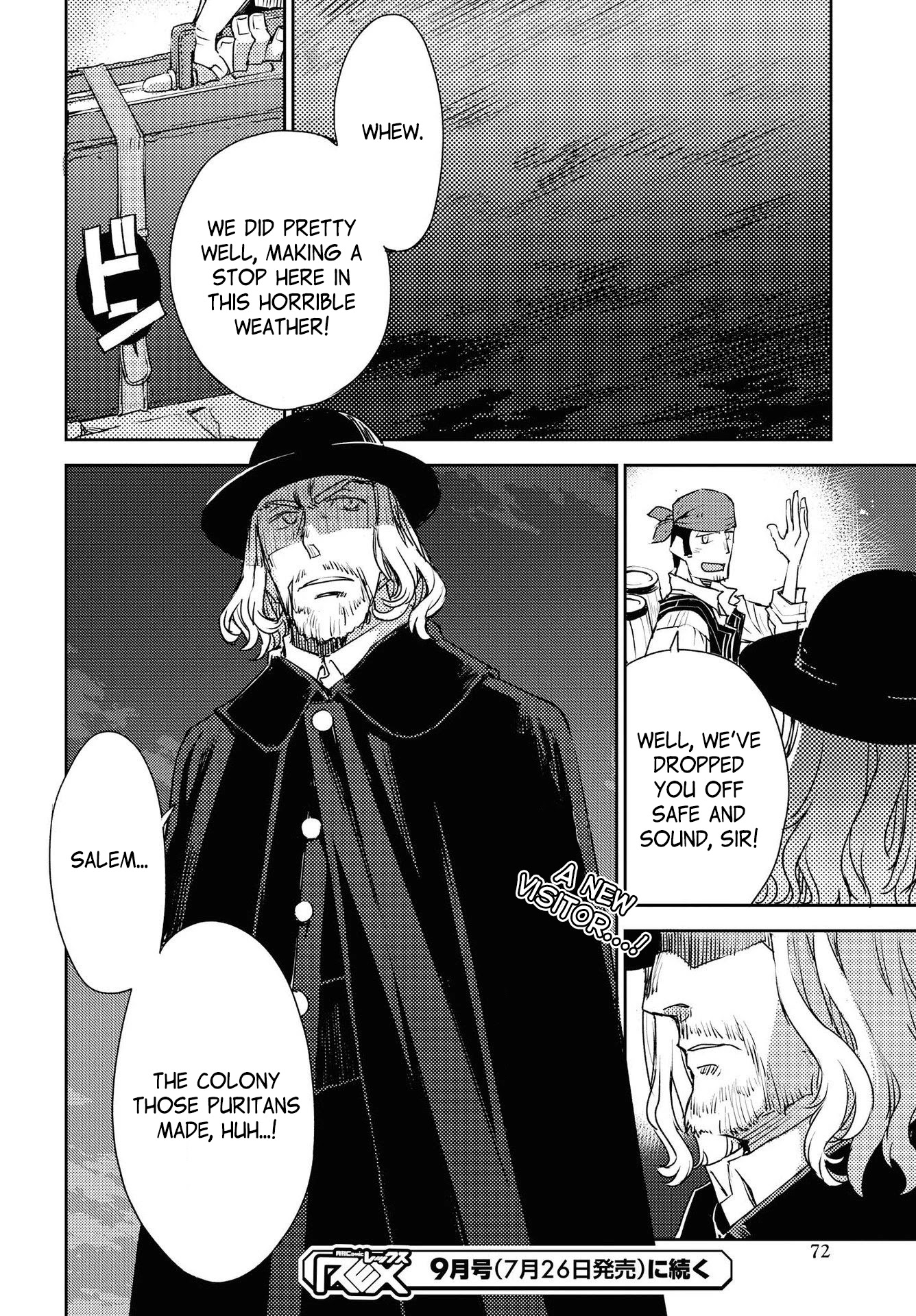 Fate/Grand Order: Epic of Remnant - Subspecies Singularity IV: Taboo Advent Salem: Salem of Heresy chapter 6 page 25