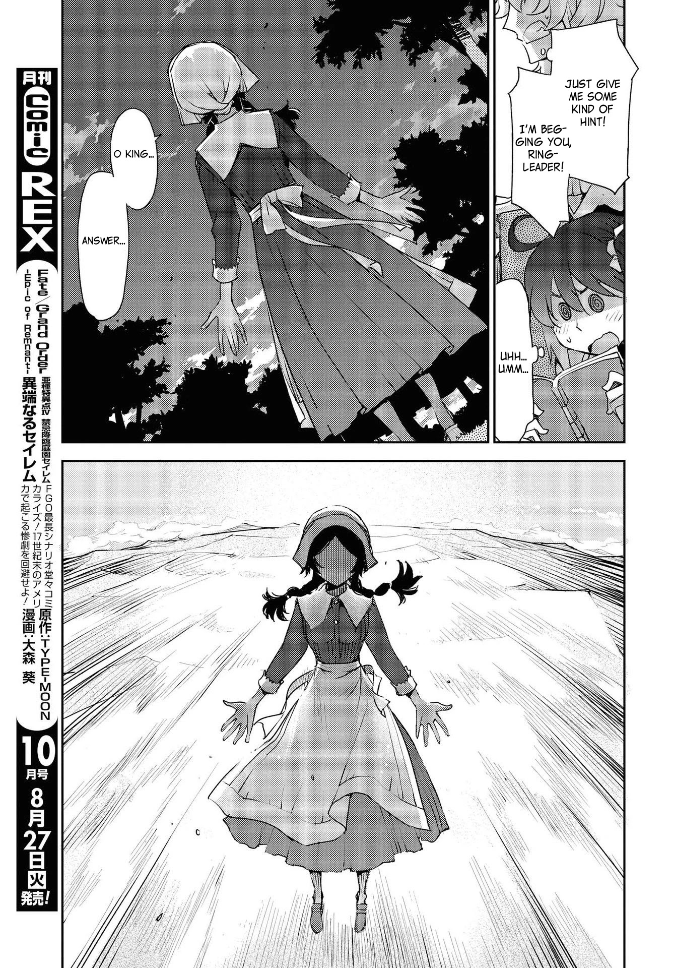 Fate/Grand Order: Epic of Remnant - Subspecies Singularity IV: Taboo Advent Salem: Salem of Heresy chapter 7 page 10