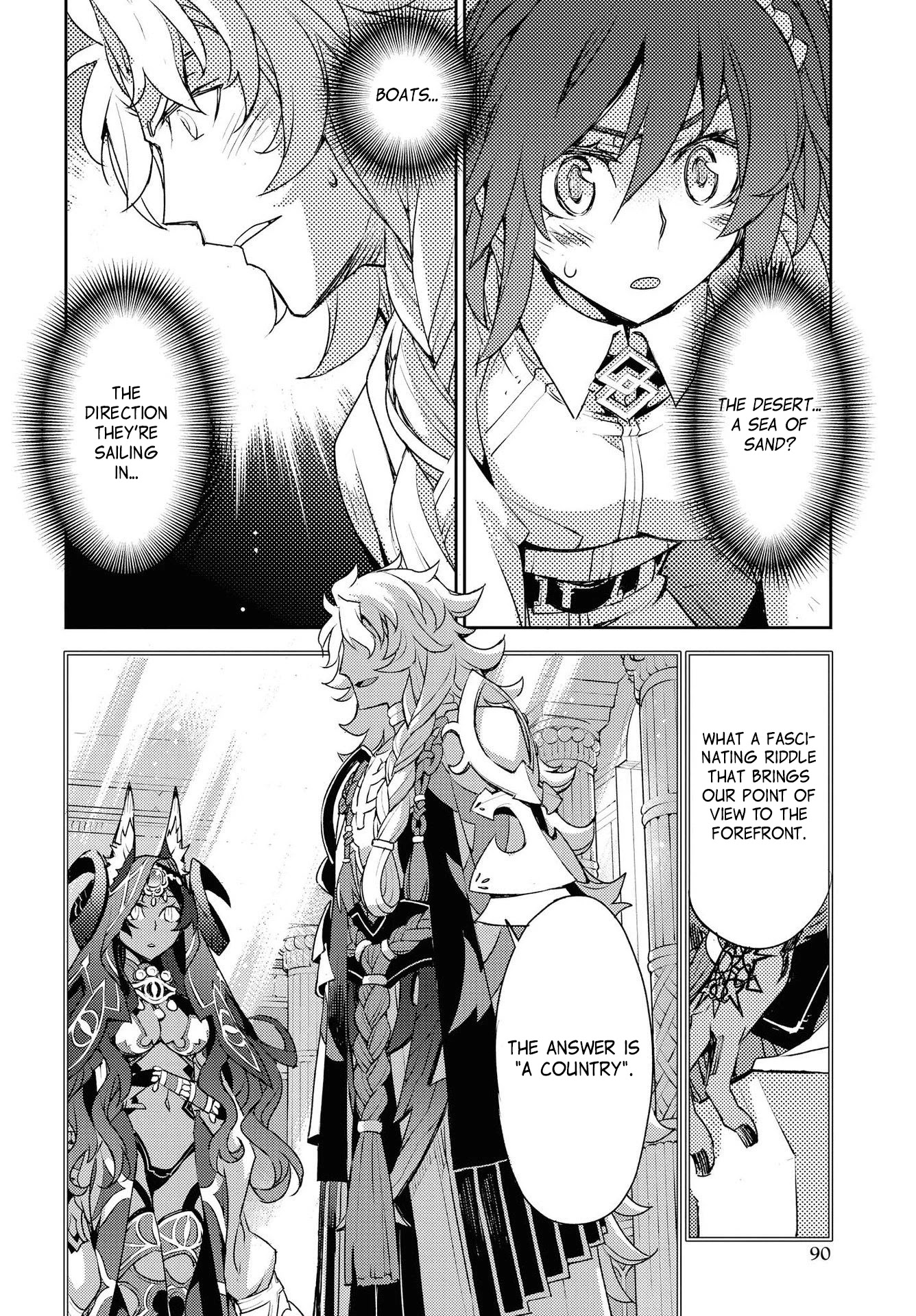 Fate/Grand Order: Epic of Remnant - Subspecies Singularity IV: Taboo Advent Salem: Salem of Heresy chapter 7 page 11