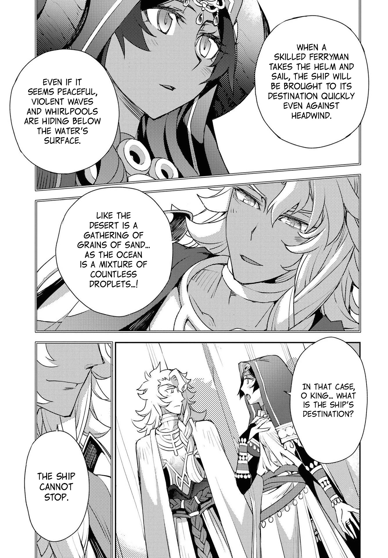 Fate/Grand Order: Epic of Remnant - Subspecies Singularity IV: Taboo Advent Salem: Salem of Heresy chapter 7 page 12