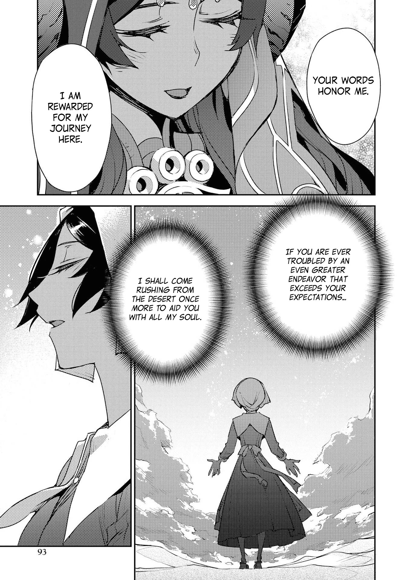 Fate/Grand Order: Epic of Remnant - Subspecies Singularity IV: Taboo Advent Salem: Salem of Heresy chapter 7 page 14