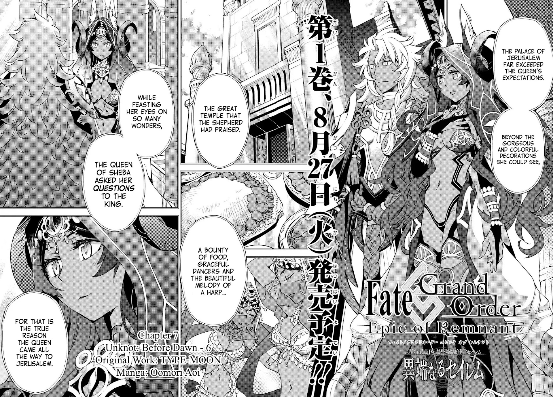 Fate/Grand Order: Epic of Remnant - Subspecies Singularity IV: Taboo Advent Salem: Salem of Heresy chapter 7 page 2