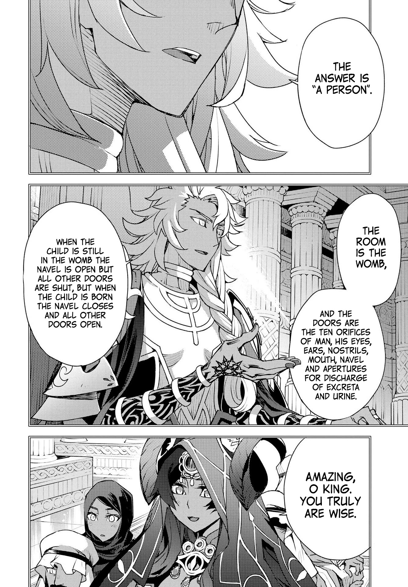 Fate/Grand Order: Epic of Remnant - Subspecies Singularity IV: Taboo Advent Salem: Salem of Heresy chapter 7 page 5