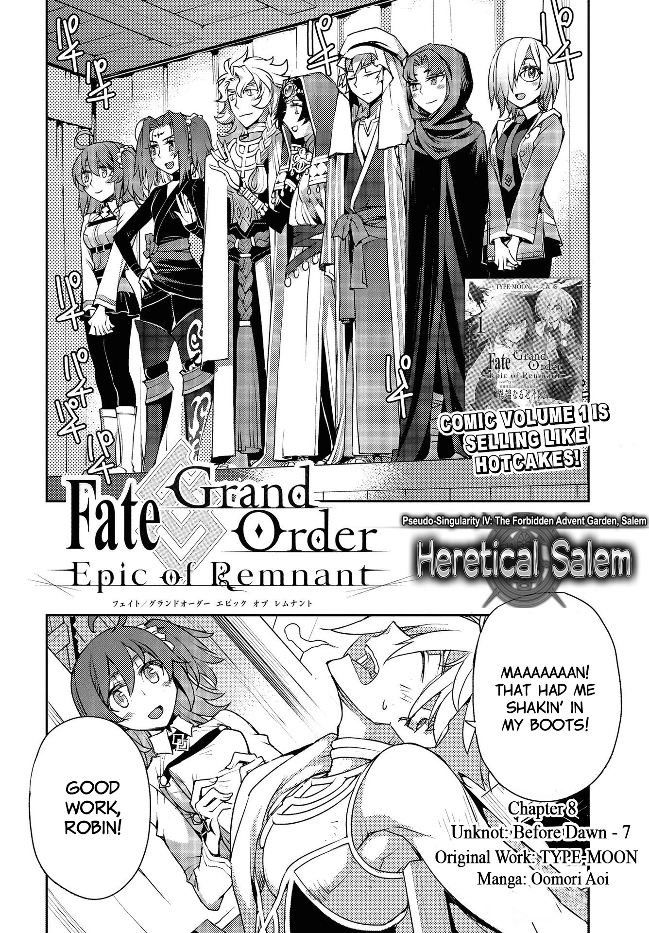 Fate/Grand Order: Epic of Remnant - Subspecies Singularity IV: Taboo Advent Salem: Salem of Heresy chapter 8 page 2