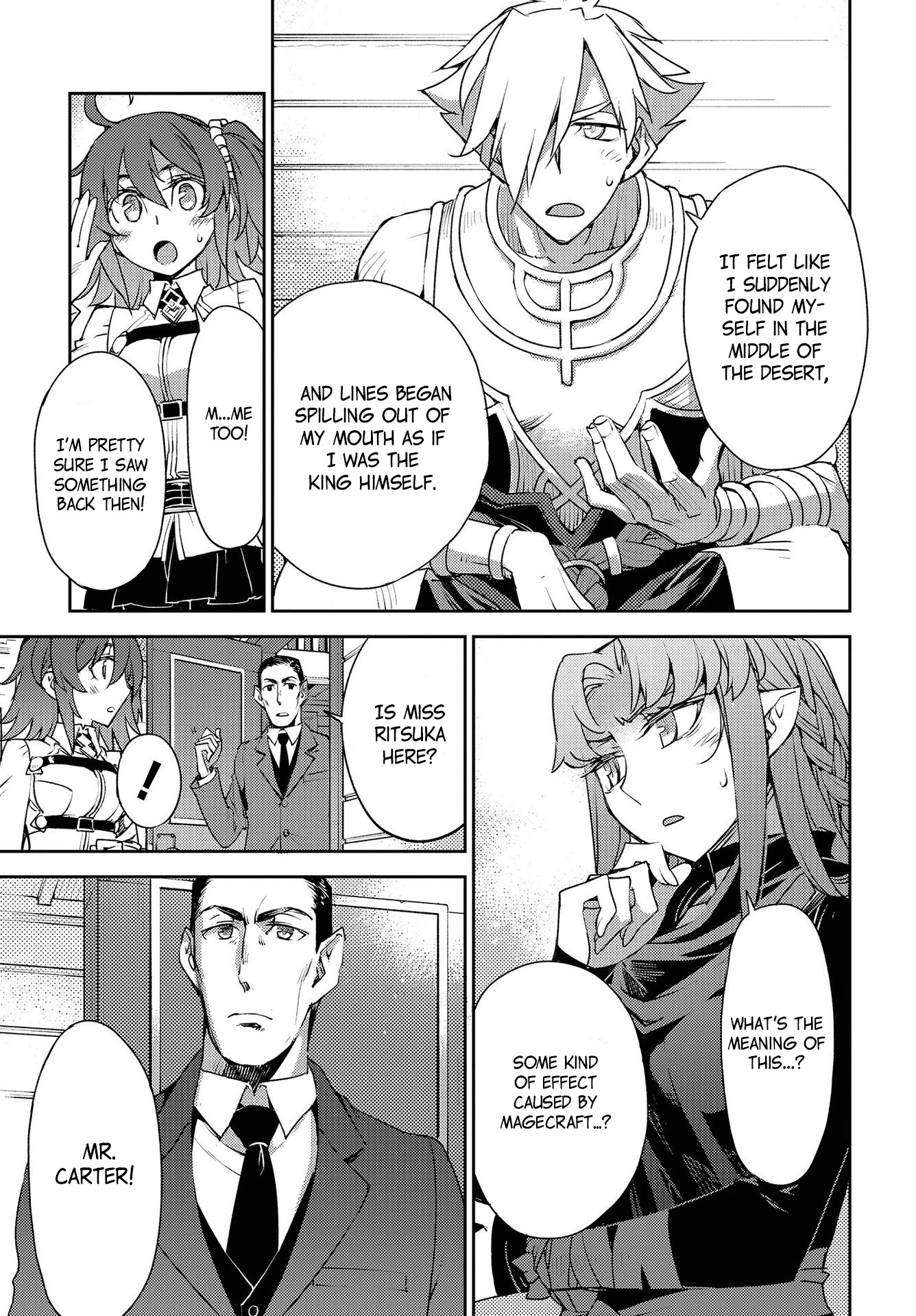 Fate/Grand Order: Epic of Remnant - Subspecies Singularity IV: Taboo Advent Salem: Salem of Heresy chapter 8 page 5