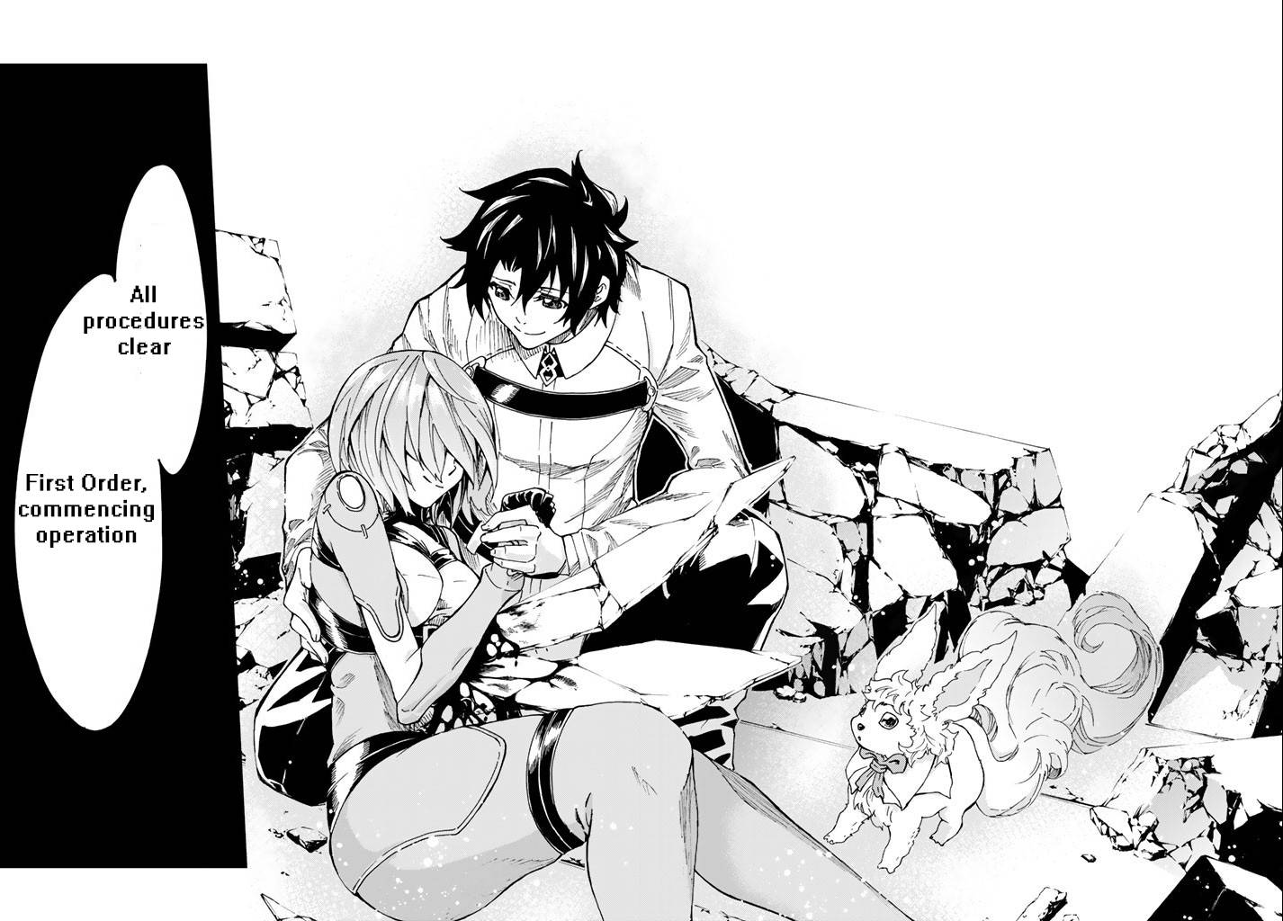 Fate/Grand Order -turas réalta- chapter 1.5 page 12