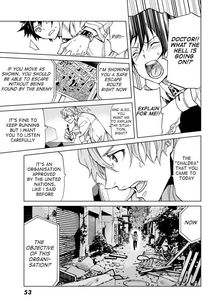 Fate/Grand Order -turas réalta- chapter 1.5 page 17