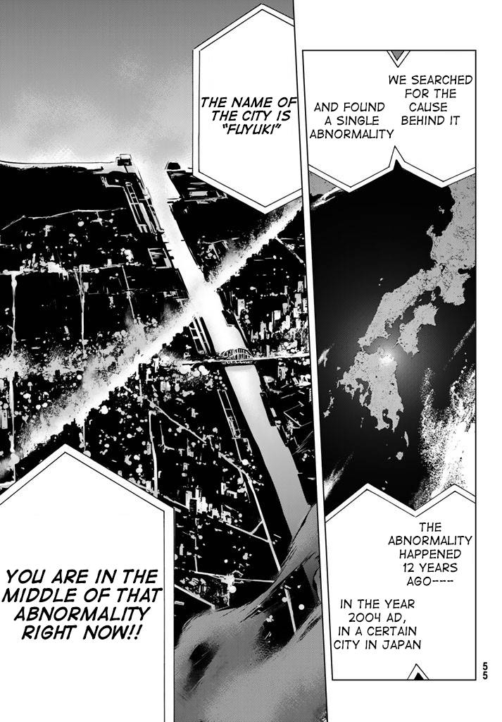 Fate/Grand Order -turas réalta- chapter 1.5 page 19