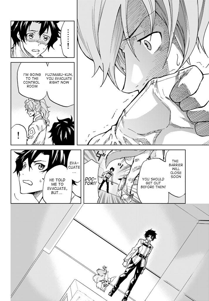 Fate/Grand Order -turas réalta- chapter 1.5 page 2