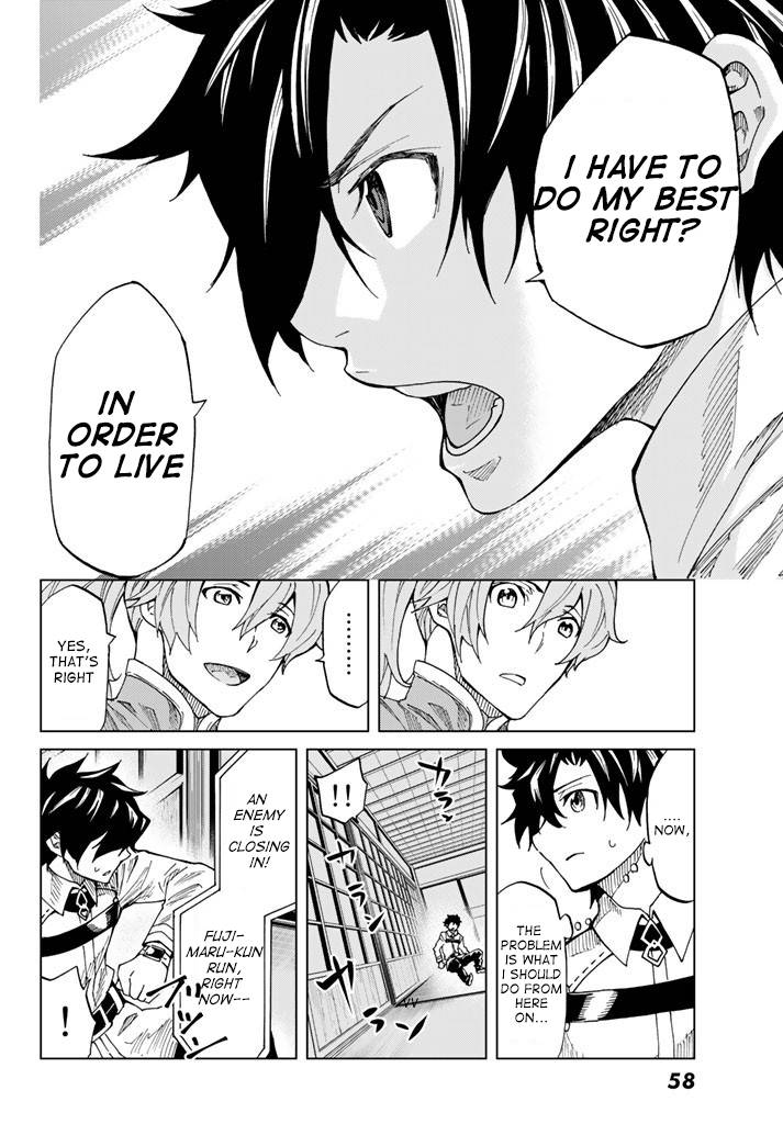 Fate/Grand Order -turas réalta- chapter 1.5 page 22