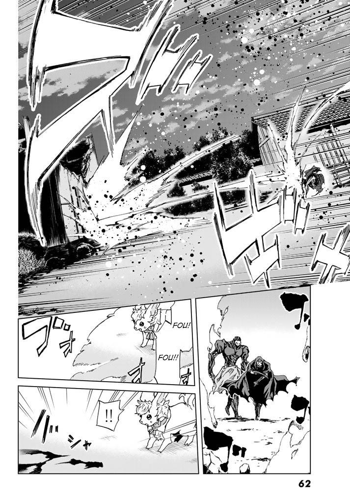 Fate/Grand Order -turas réalta- chapter 1.5 page 26