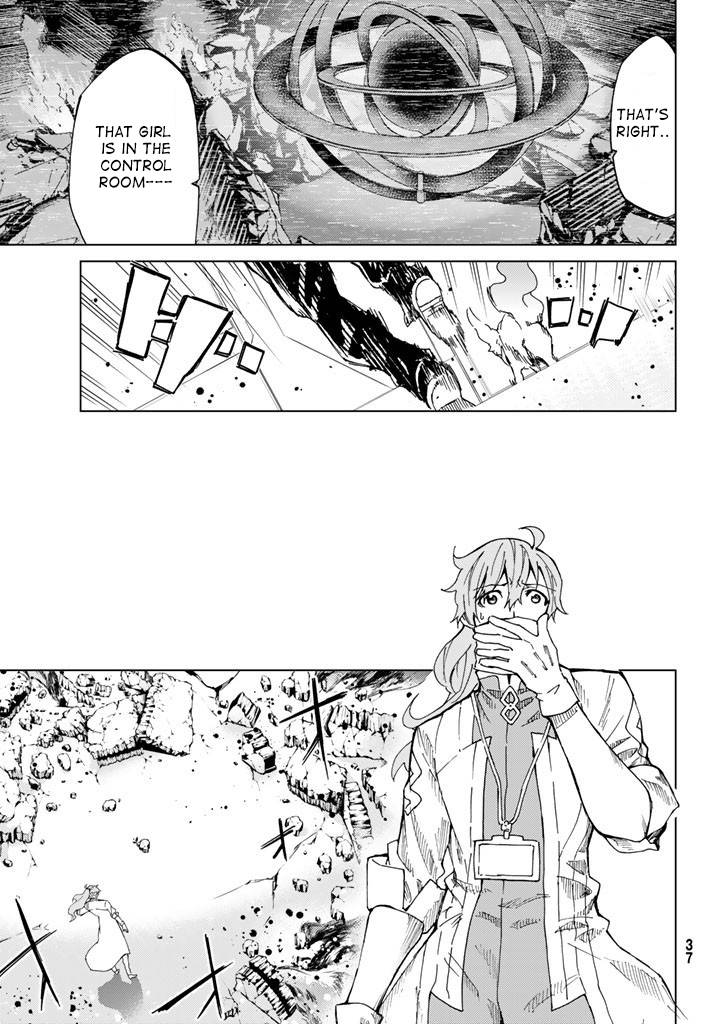 Fate/Grand Order -turas réalta- chapter 1.5 page 3