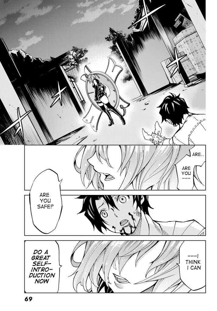 Fate/Grand Order -turas réalta- chapter 1.5 page 32