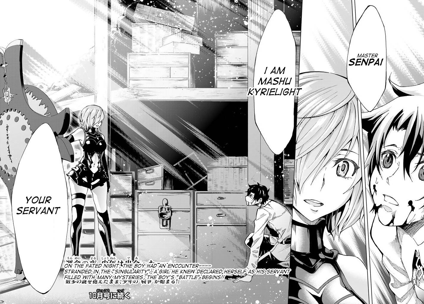 Fate/Grand Order -turas réalta- chapter 1.5 page 33