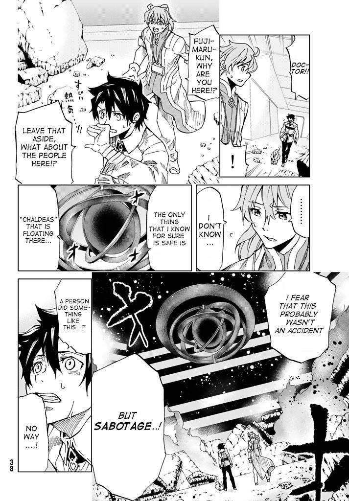 Fate/Grand Order -turas réalta- chapter 1.5 page 4