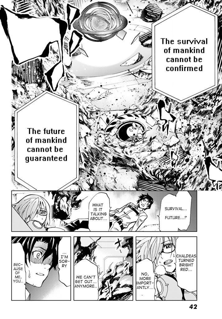 Fate/Grand Order -turas réalta- chapter 1.5 page 8