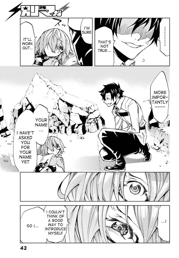 Fate/Grand Order -turas réalta- chapter 1.5 page 9