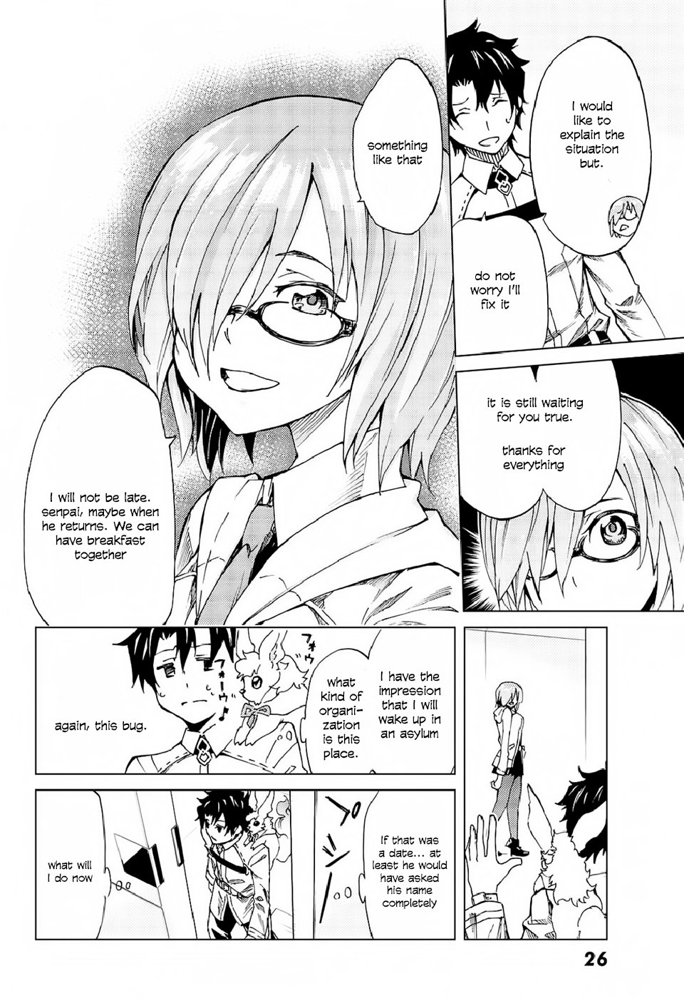Fate/Grand Order -turas réalta- chapter 1 page 14