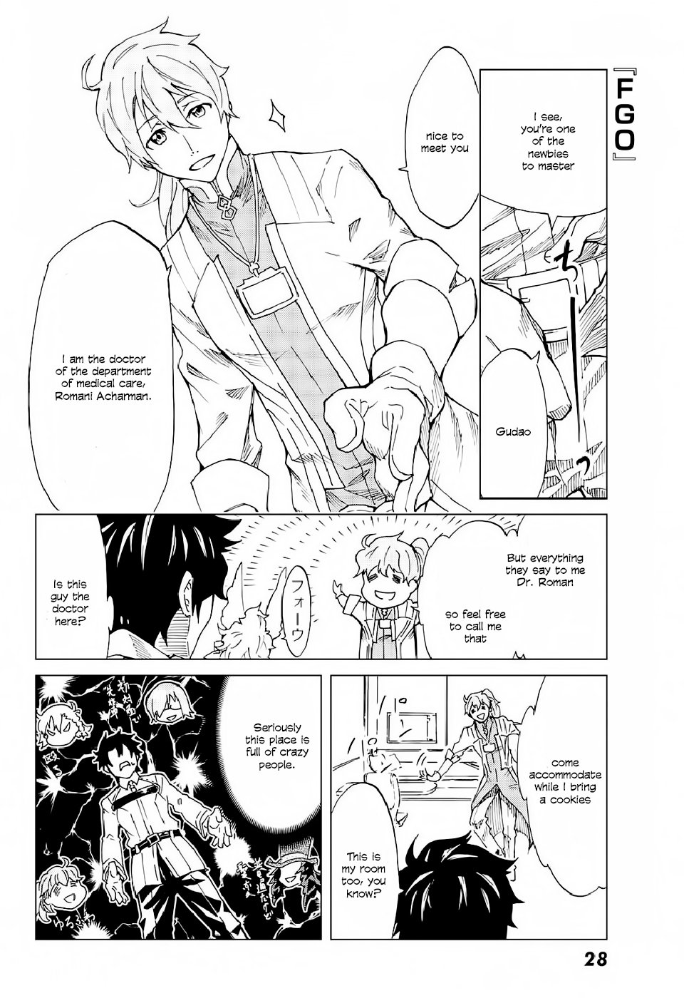 Fate/Grand Order -turas réalta- chapter 1 page 16