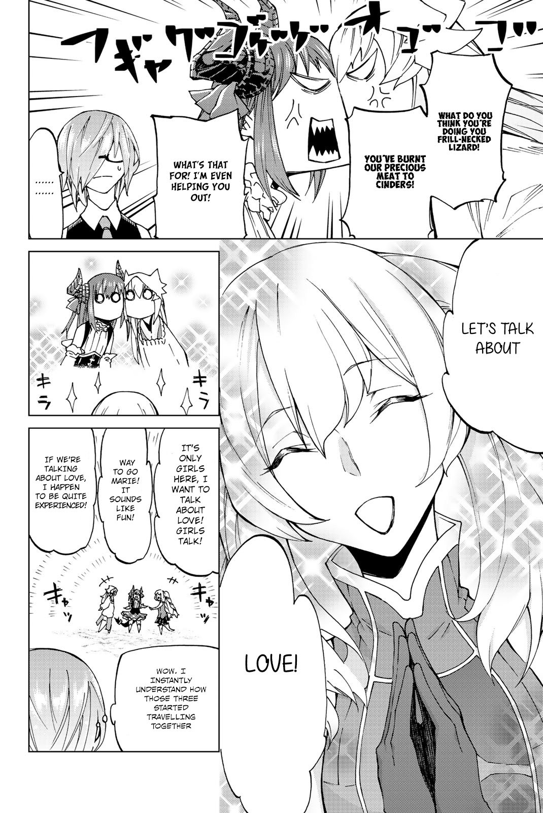 Fate/Grand Order -turas réalta- chapter 10 page 12