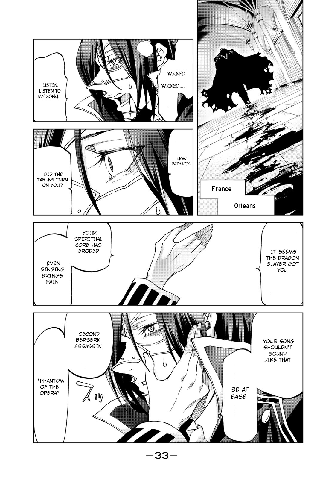 Fate/Grand Order -turas réalta- chapter 10 page 35