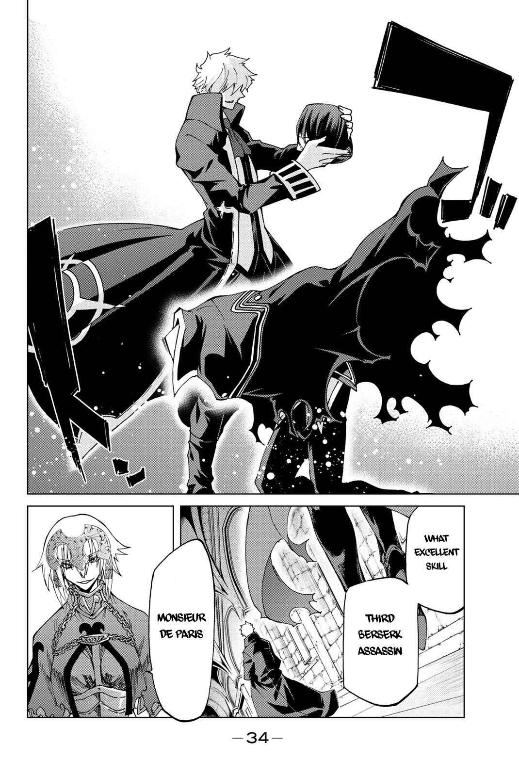 Fate/Grand Order -turas réalta- chapter 10 page 36